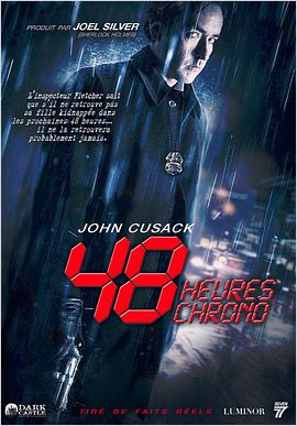 48 Heures chrono