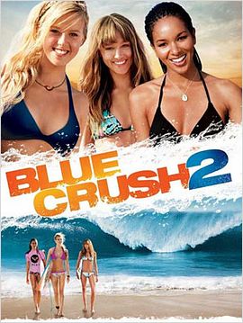 Blue Crush 2
