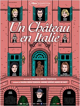 Un Château en Italie