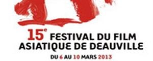 15ème Festival du Film Asiatique de Deauville : c'est parti !