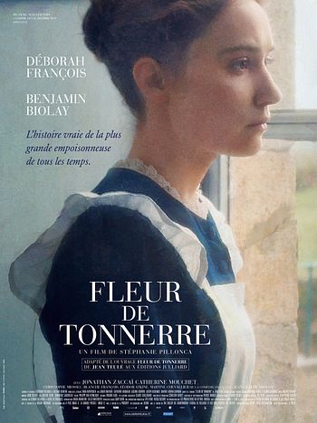 premiere rencontre fleur