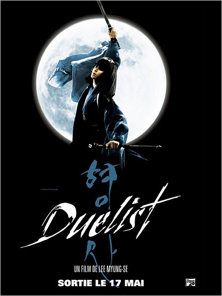 Duelist : affiche Lee Myung-Se