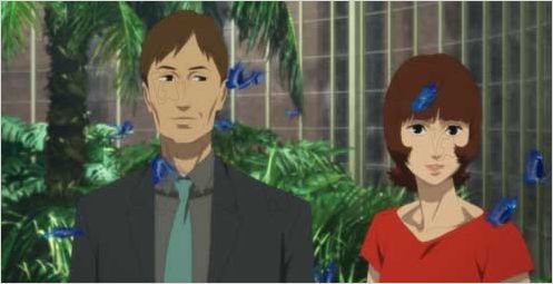 Paprika : photo Satoshi Kon