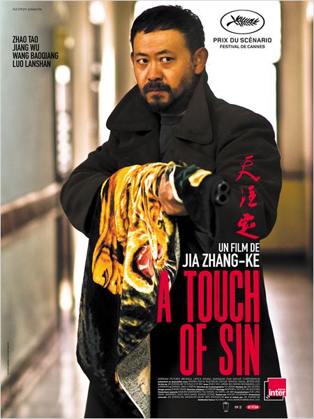 A Touch of Sin : Affiche
