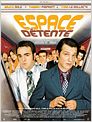 Espace détente