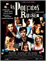 Les Poupées russes