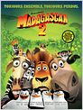 Madagascar 2