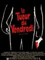 Affichette (film) - FILM - Vendredi 13 - Chapitre 2 : le tueur du vendredi : 41552