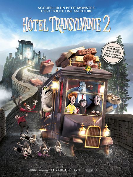 Hôtel Transylvanie 2 - Sortie le 7 octobre 2015