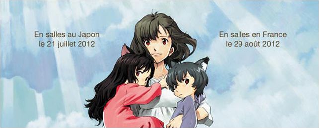 "Les Enfants Loups" : les avant-premières