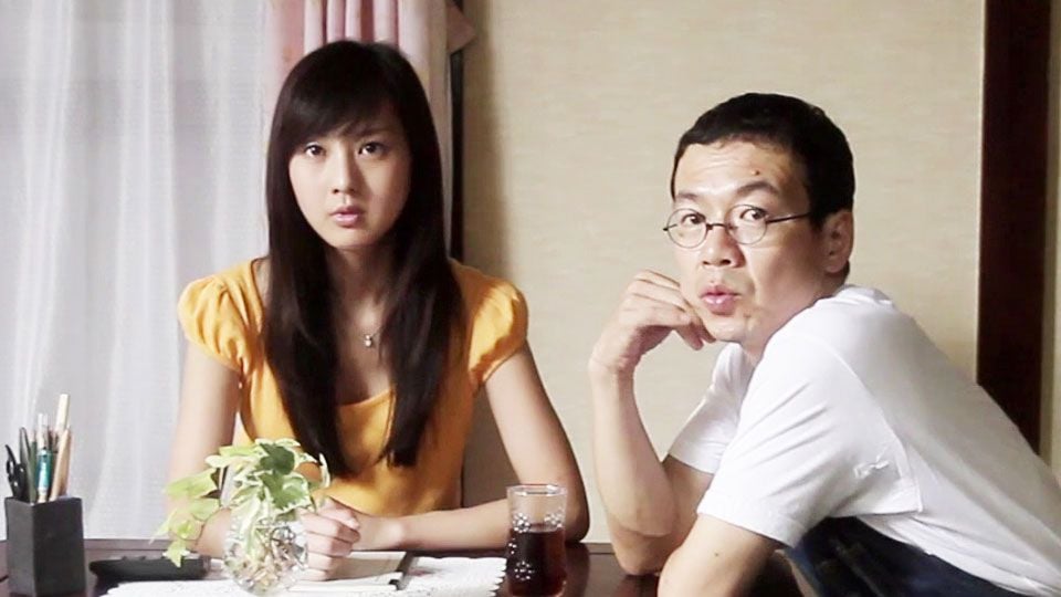 Hospitalité Bande-annonce VO