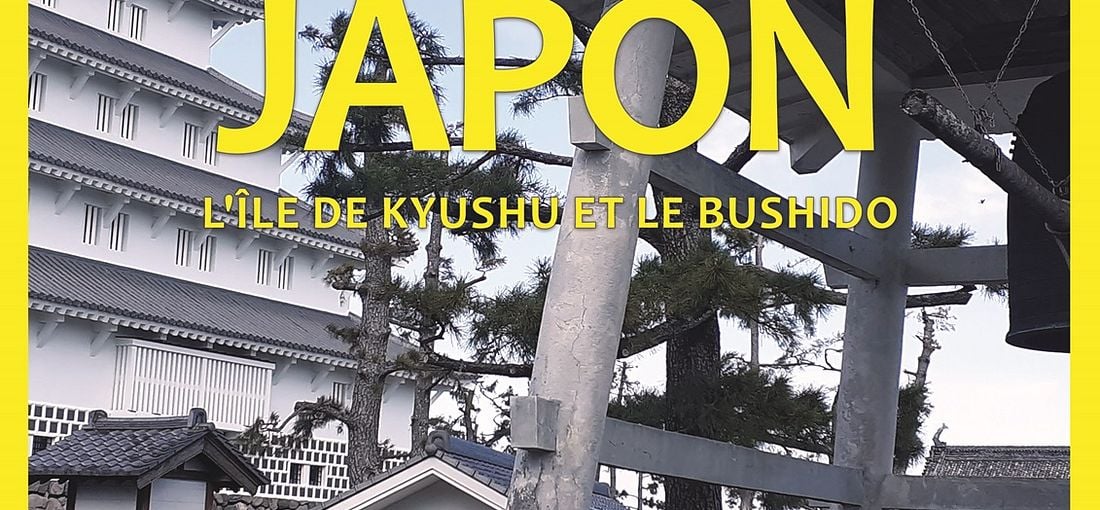 Photo du film Connaissance du Monde : Japon - L'île de Kyushu et le Bushido