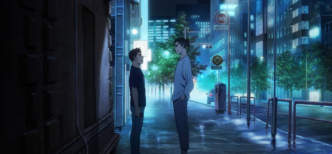 Photo du film Blue Giant
