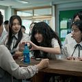Photo Shin Eun-soo