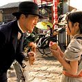 Photo Ken Watanabe