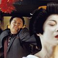 Photo Lika Minamoto