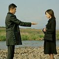 Photo Ryoko Hirosue