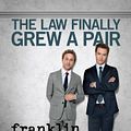 Photo Breckin Meyer