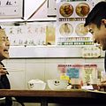 Photo Andy Lau