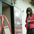 Photo Atsuko Maeda