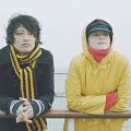 Photo Taichi Inoue