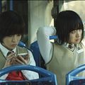 Photo Woo-hee Chun
