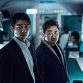 Photo Gong Yoo