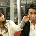 Photo Ayame Misaki