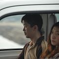 Photo Hirofumi Arai
