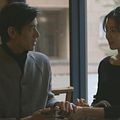 Photo Ayumu Nakajima