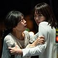 Photo Hae-Yeon Gil
