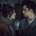 Photo Seo-Joon Park