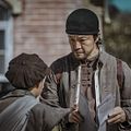 Photo Han-chul Jo