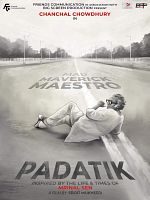 poster de Padatik
