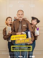 image de Le Guichet de la Vie