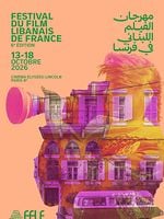poster de Festival du film libanais de France - Courts métrages #3
