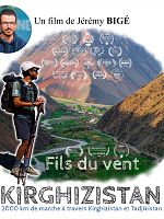 poster de ALTAÏR conférences - Kirghizistan - Fils du Vent