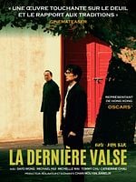 poster de La Dernière Valse