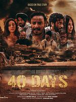 poster de 40 Days