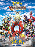 poster de Pokémon au Cinéma