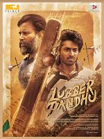 poster de Lubber Pandhu