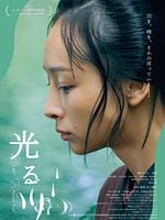 poster de River Returns