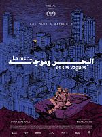 poster de La Mer et ses vagues