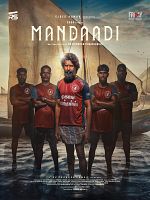 poster de Mandaadi