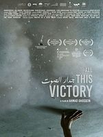 poster de All This Victory