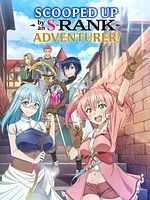 image de Scooped Up By an S-Ranked Adventurer