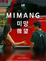 poster de Mimang