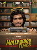 poster de Mollywood Times