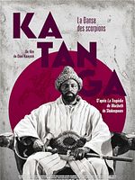 poster de Katanga - La danse des scorpions