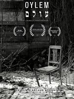 poster de Oylem